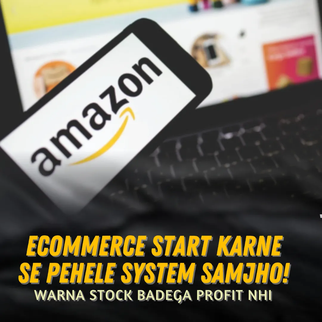 Amazon Seller Onboarding